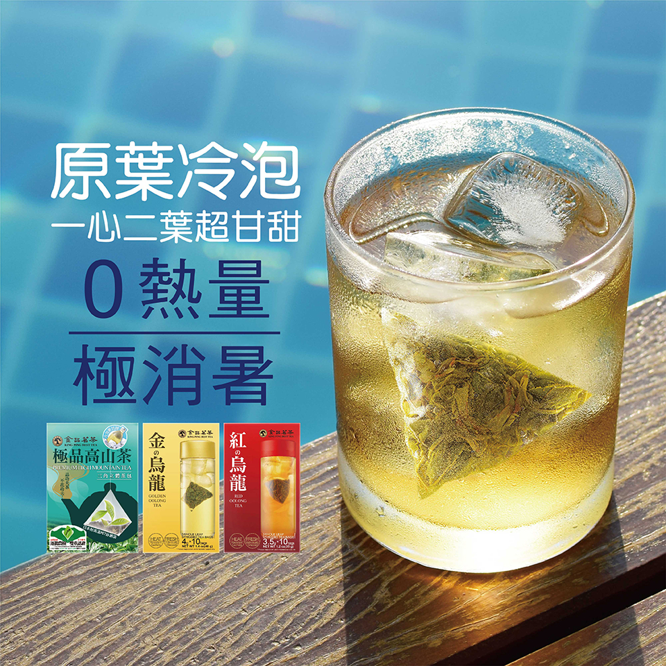 新版 茶花大事典 | 書籍,茶道書,茶花 | 淡交社 本のオンラインショップ