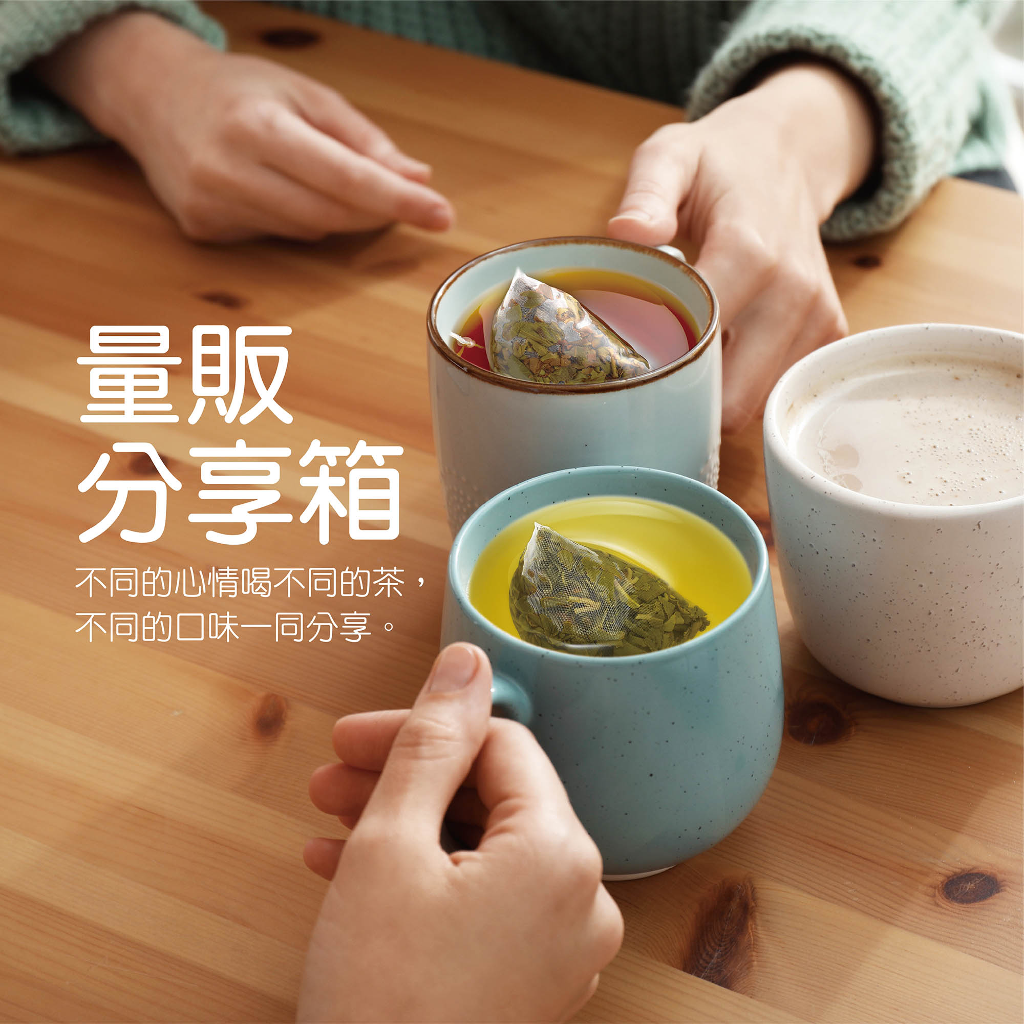【煎茶茶入】純錫赤漆六角茶入  志扛作 Amazon.co.jp: 瑞春 茶壺 古錫 茶入 茶心壺 茶壷 重量 628g 錫