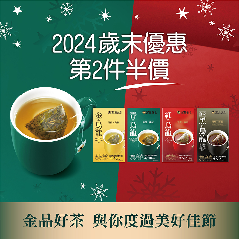 【煎茶茶入】純錫赤漆六角茶入  志扛作 Amazon.co.jp: 瑞春 茶壺 古錫 茶入 茶心壺 茶壷 重量 628g 錫